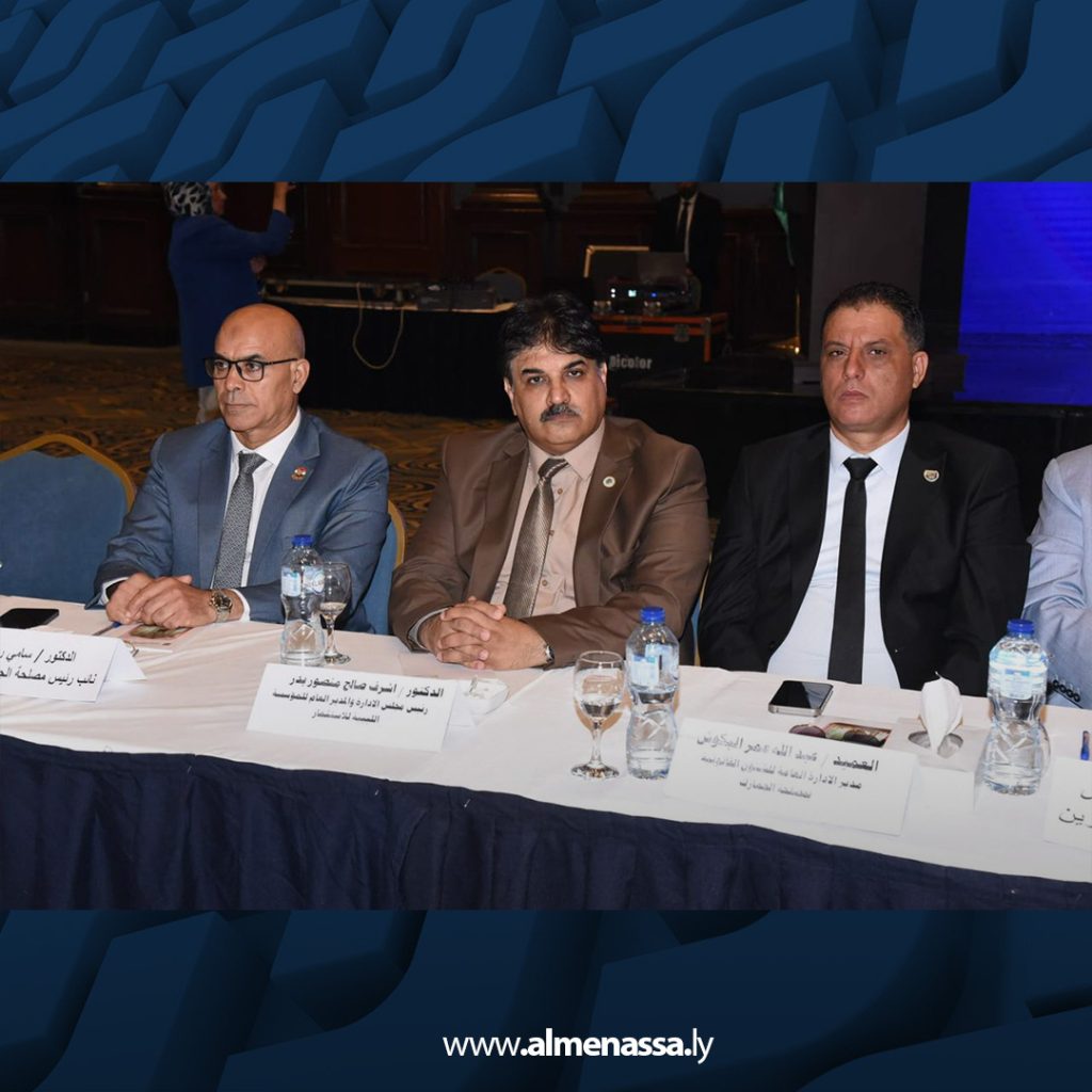 04 27 ليبيا تخطط لجعل مصر مركزا رئيسيا لاستثماراتها الخارجية