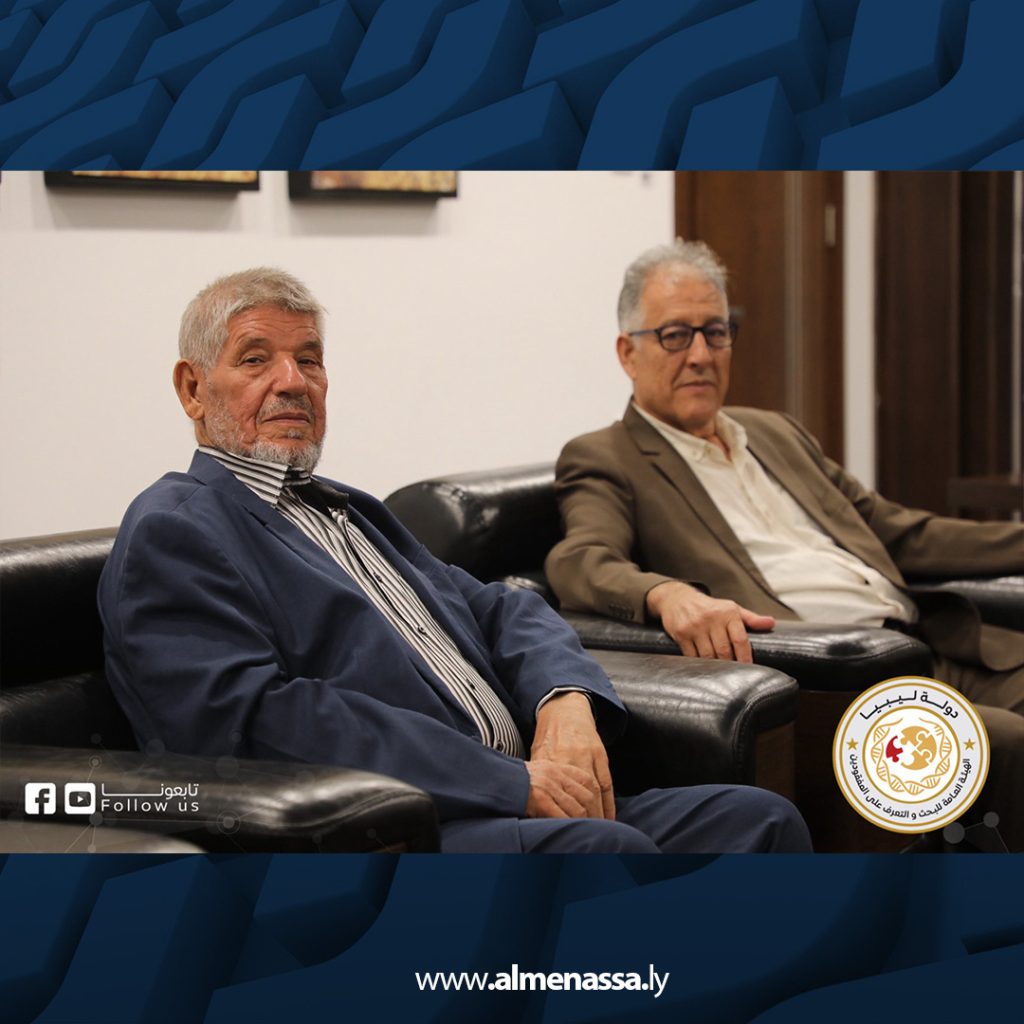 05 16 وفد من المجلس الأعلى للدولة يزور الهيئة العامة للبحث والتعرف على المفقودين لمتابعة سير العمل