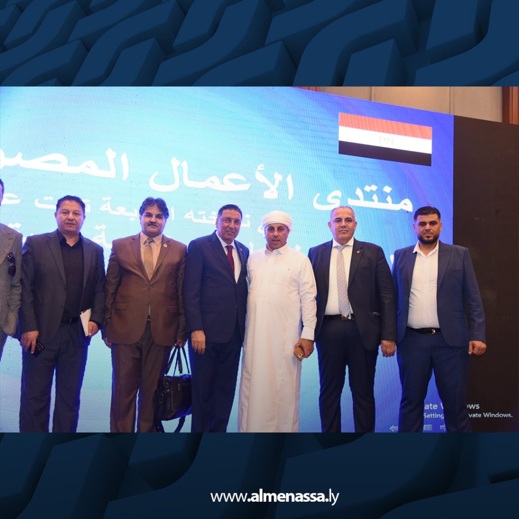 05 21 ليبيا تخطط لجعل مصر مركزا رئيسيا لاستثماراتها الخارجية