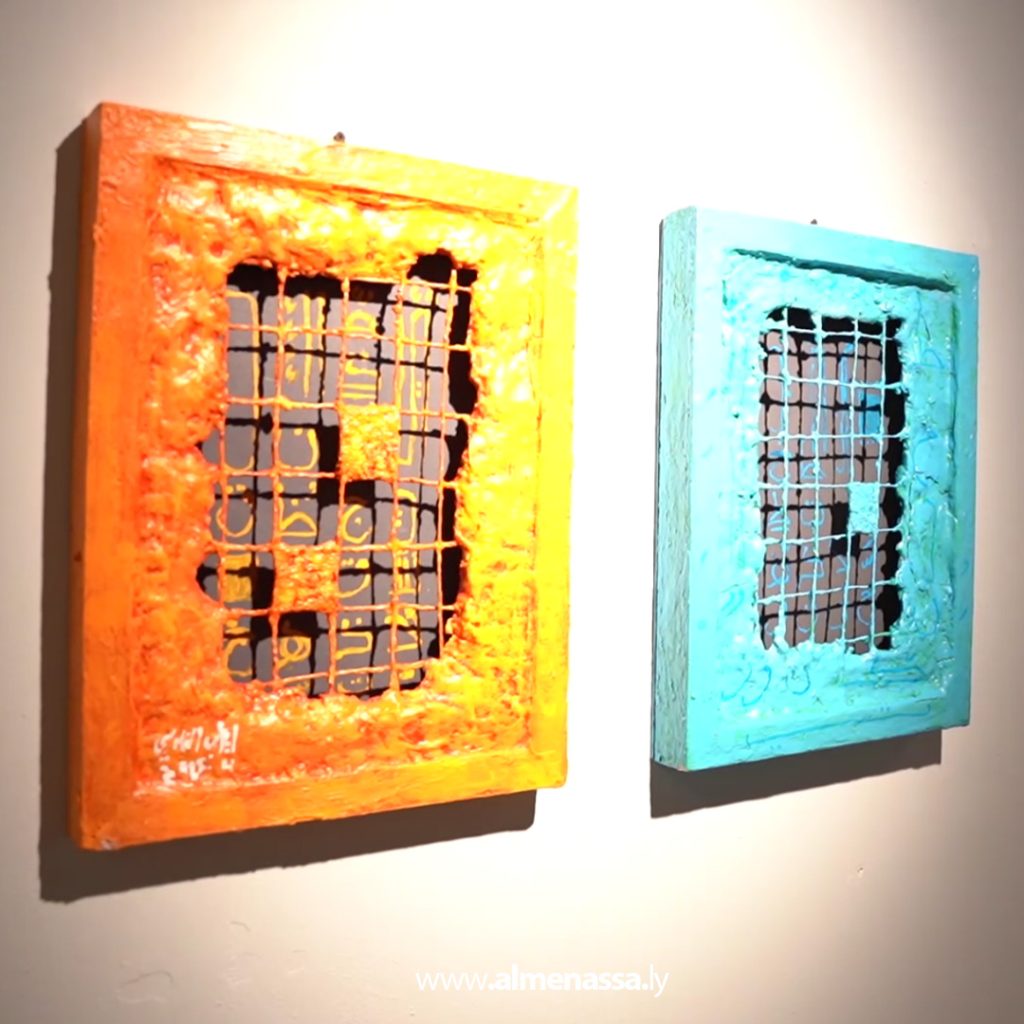 05 28 “Harbours of the Wind”: Ehab Al-Farsi’s exhibition closes in Benghazi with poetic resonance