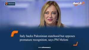 Italy backs Palestinian statehood but opposes premature recognition, says PM Meloni