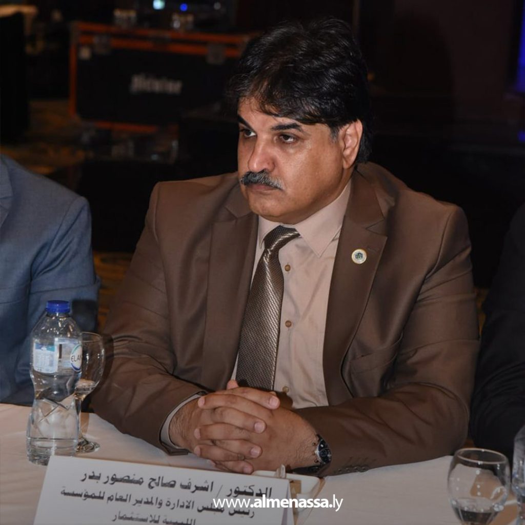 06 12 ليبيا تخطط لجعل مصر مركزا رئيسيا لاستثماراتها الخارجية