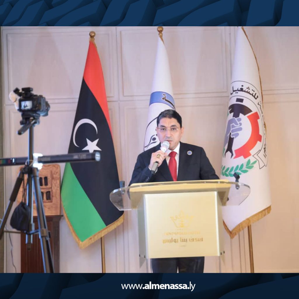 06 21 اختتام دورة ريادة الأعمال في البيضاء بحضور وزير العمل وعدد من المسؤولين