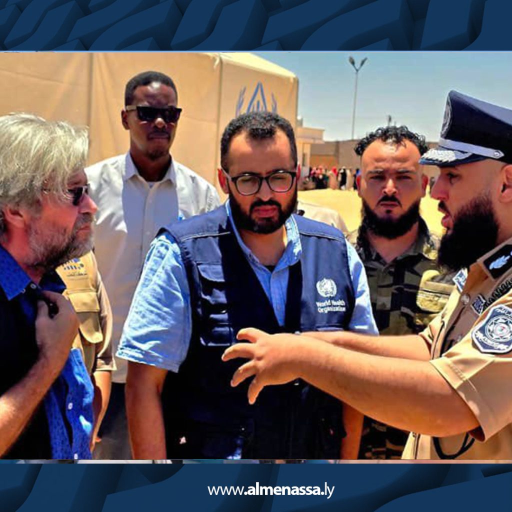 07 1 منظمة الصحة العالمية تزور جهاز مكافحة الهجرة بالكفرة وتبحث سبل دعم العمل الإنساني