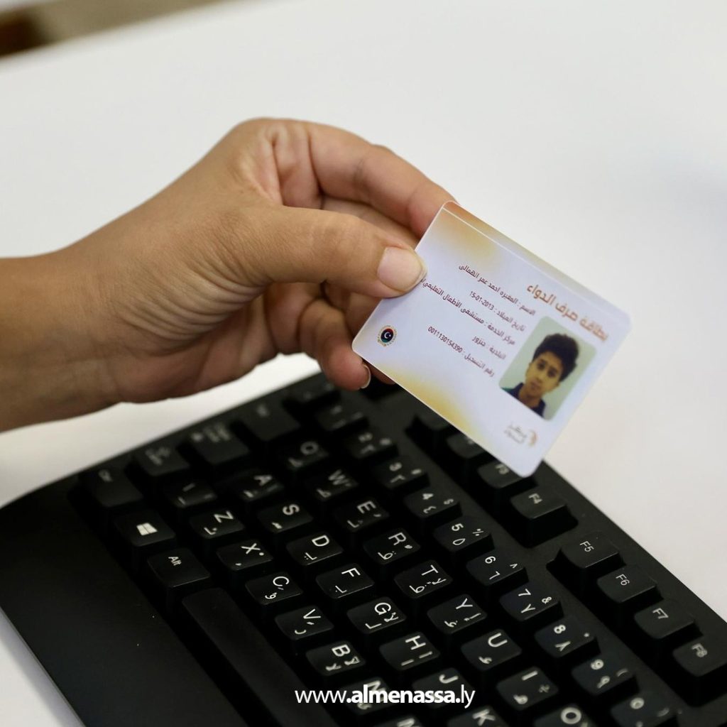 07 3 إطلاق منظومة علاج نقص هرمون النمو للأطفال وبدء صرف الجرعات رسميًا