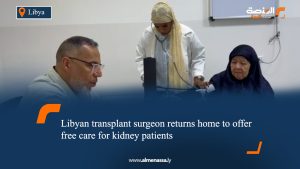 Libyan transplant surgeon returns home to offer free care for kidney patients