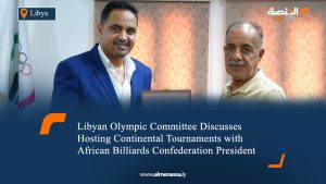 Libyan Olympic Committee Discusses Hosting Continental Tournaments with African Billiards Confederation President