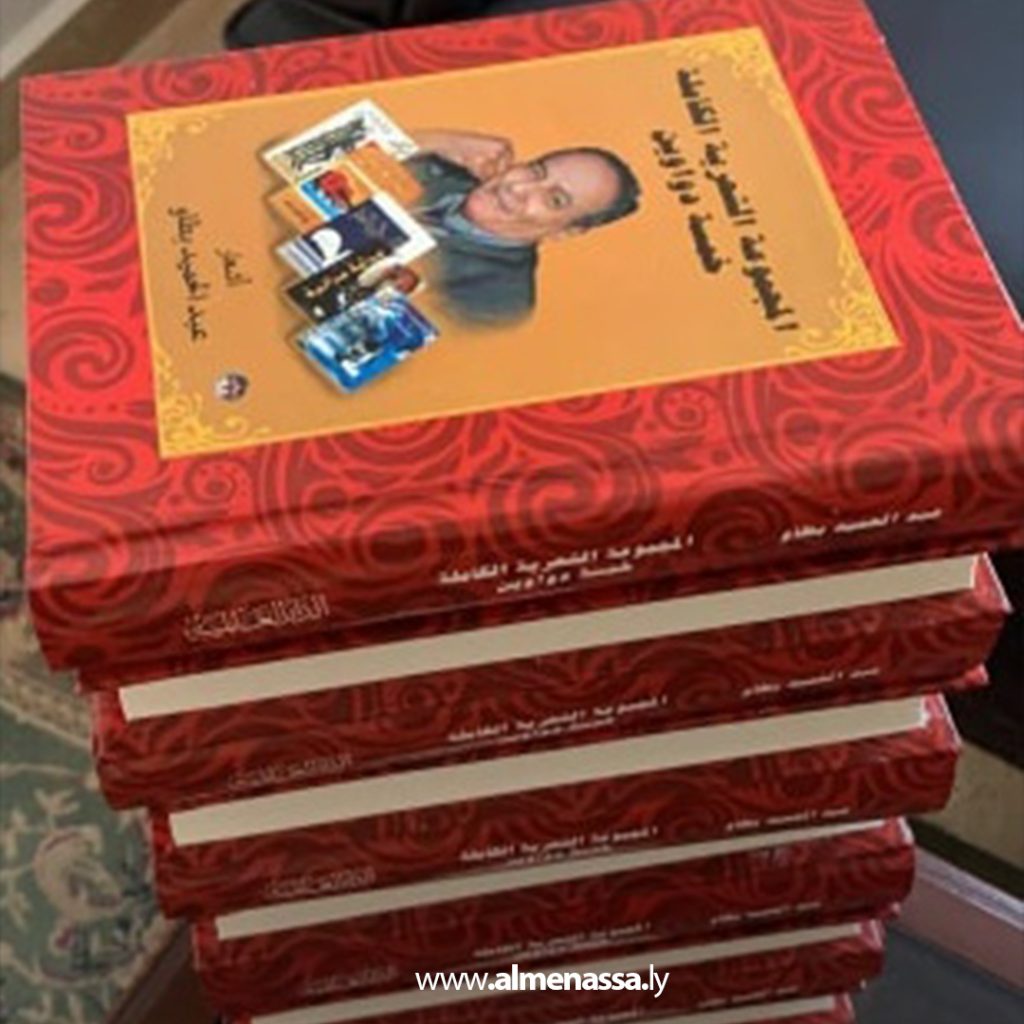 شاعر يرى الشعر قدره والكتابة سفر جميل 5 6