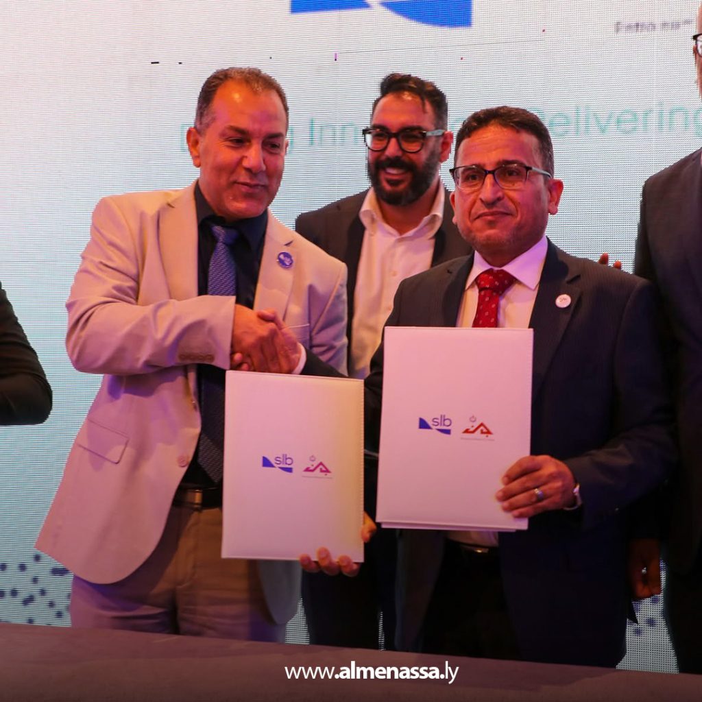 Extra 122 مركز بحوث النفط يوقّع اتفاقية استراتيجية مع شلمبرجير SLB