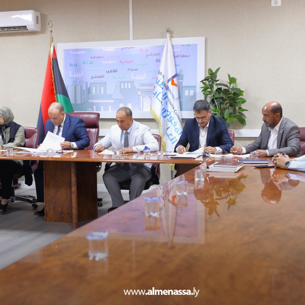 Extra 129 انعقاد الاجتماع التحضيري الثاني للمؤتمر العلمي لفض المنازعات الانتخابية
