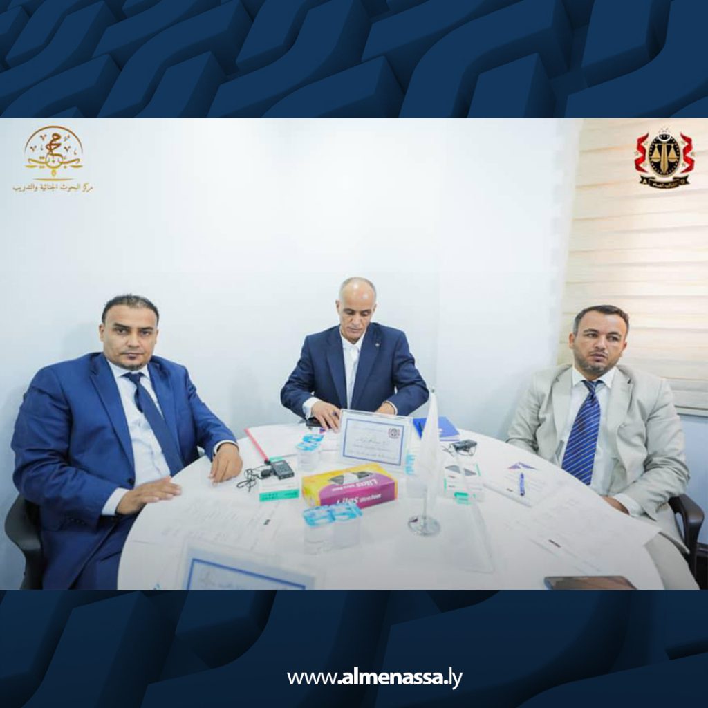 Extra 140.jpg2 140 ورشة حول مكافحة الاتجار بالبشر وتهريب المهاجرين تختتم أعمالها بمشاركة دولية في مركز البحوث الجنائية