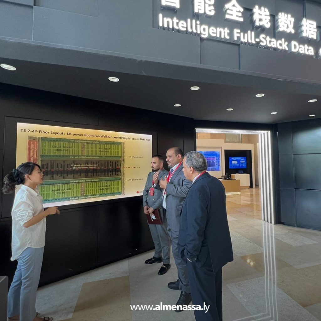 Extra 183 زيارة مؤسسة رؤيا إلى الصين لتعزيز التعاون في مجالات البنية التحتية الرقمية والتحول الرقمي