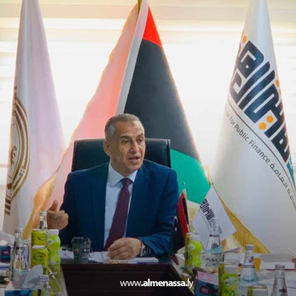Extra 200 المعهد الليبي للمالية العامة يبحث خلال اجتماعه الأول التحديات التي تواجهه