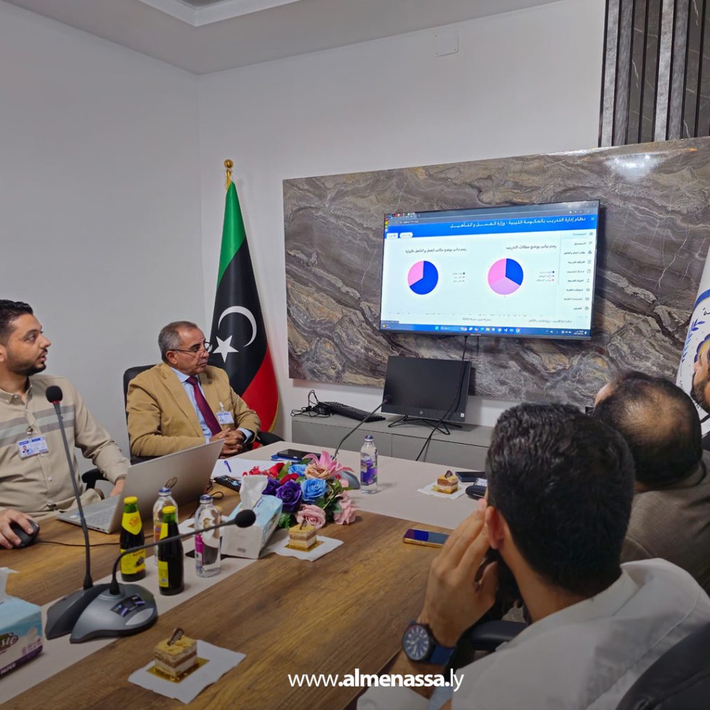 Extra 21 وزارة العمل والتأهيل تدشن منظومة متطورة للتدريب والتأهيل