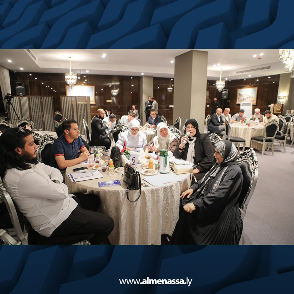 Extra 228.jpg1 228 سوق الجمعة ينظم لقاء عمل حول مخرجات اللجنة الاستشارية الأممية وآليات تنفيذها