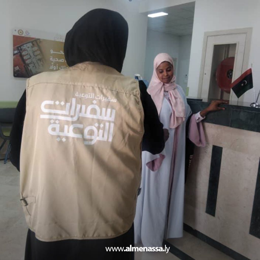 Extra 230 تواصل ميداني لحملة "سفيرات التوعية" لتعزيز المشاركة في الانتخابات البلدية