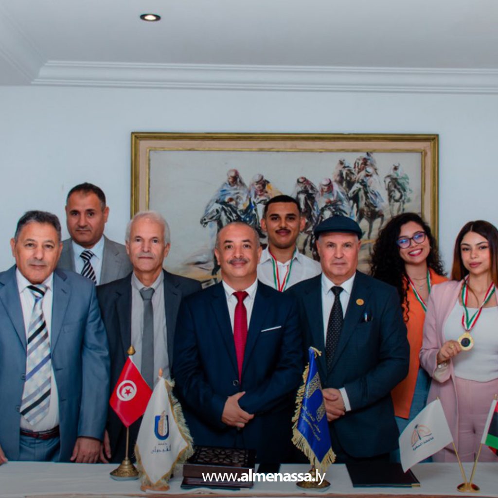 Extra 246 جامعة الجفرة توقّع اتفاقية تعاون علمي مع جامعة القيروان