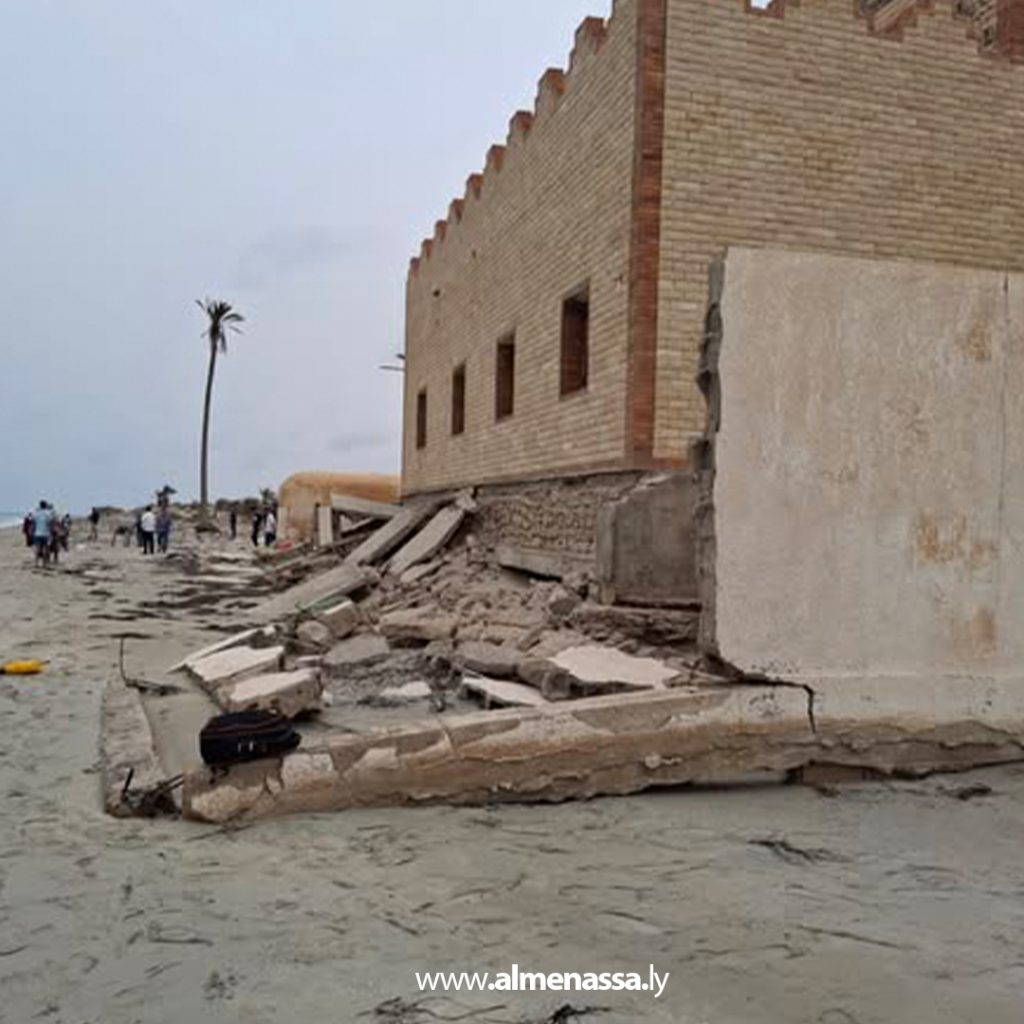 Extra 258 التحذير من خطورة إدخال أنواع نباتية أو حيوانية إلى جزيرة فروة دون دراسات