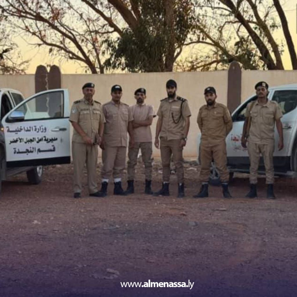 Extra 261 مديرية أمن الجبل الأخضر تباشر مهامها في درنة لتأمين بطولة أمم أفريقيا لكرة القدم المصغرة