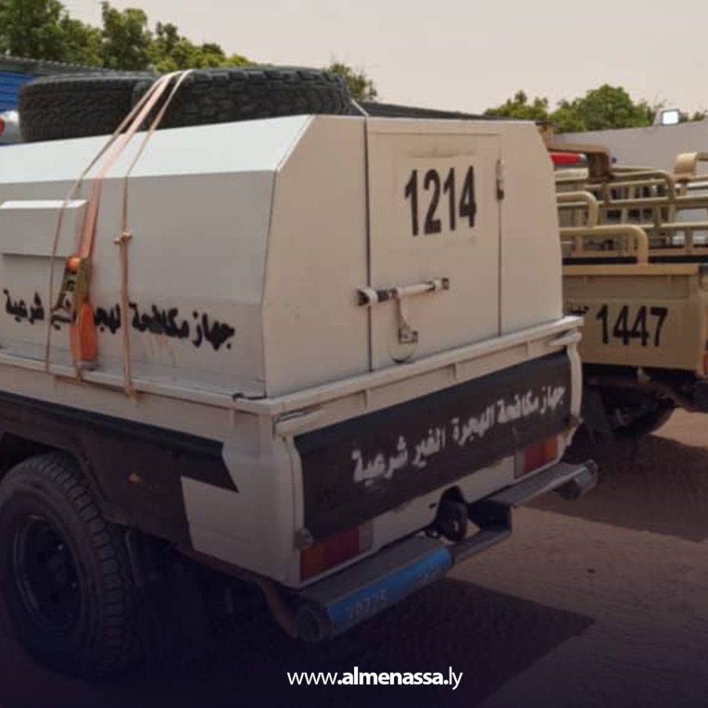 Extra 27 دوريات أمنية بالكفرة تضبط عملية تهريب وقود ومعدات اتصالات