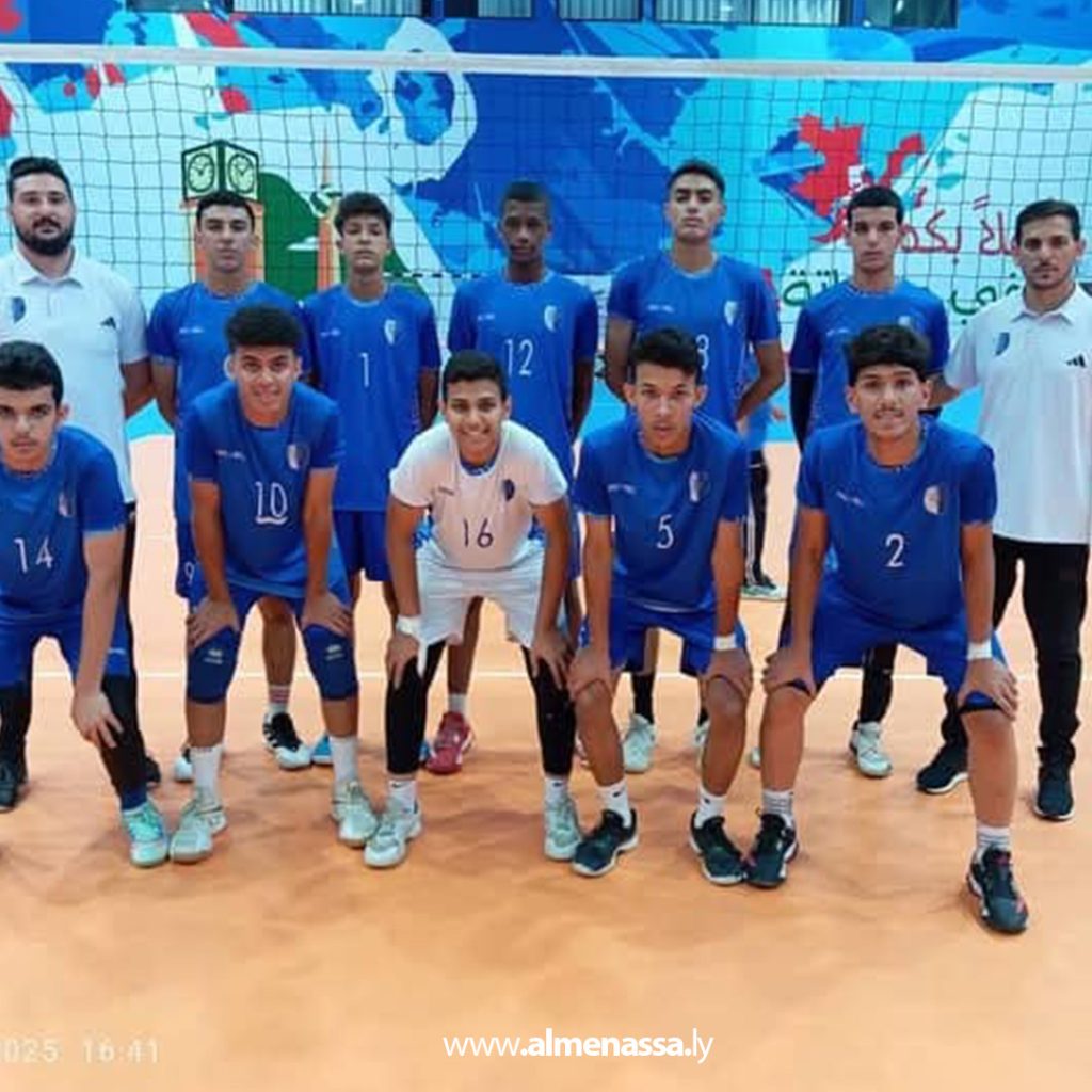 Extra 289 الهلال والسويحلي يستهلان مشوارهما بانتصارين في نهائيات بطولة ليبيا للكرة الطائرة تحت 17 سنة