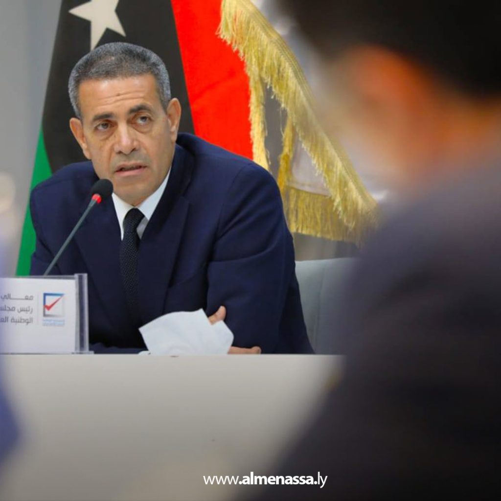 Extra 30 مجلس المفوضية يعقد اجتماعاً تشاورياً مع مانحي مشروع دعم الانتخابات