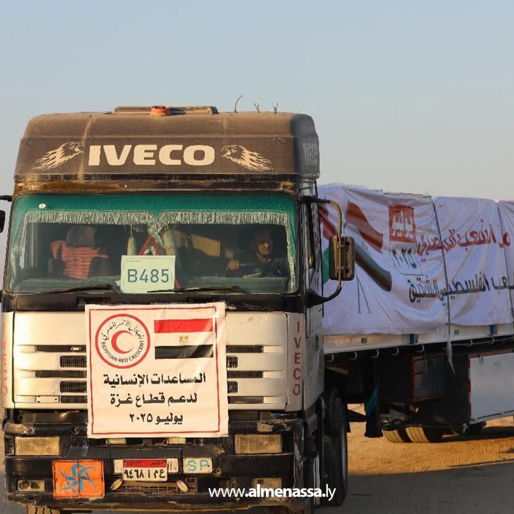 Extra 347 مصر تواصل دعمها الإنساني لغزة بأكثر من 1200 طن من المساعدات الغذائية