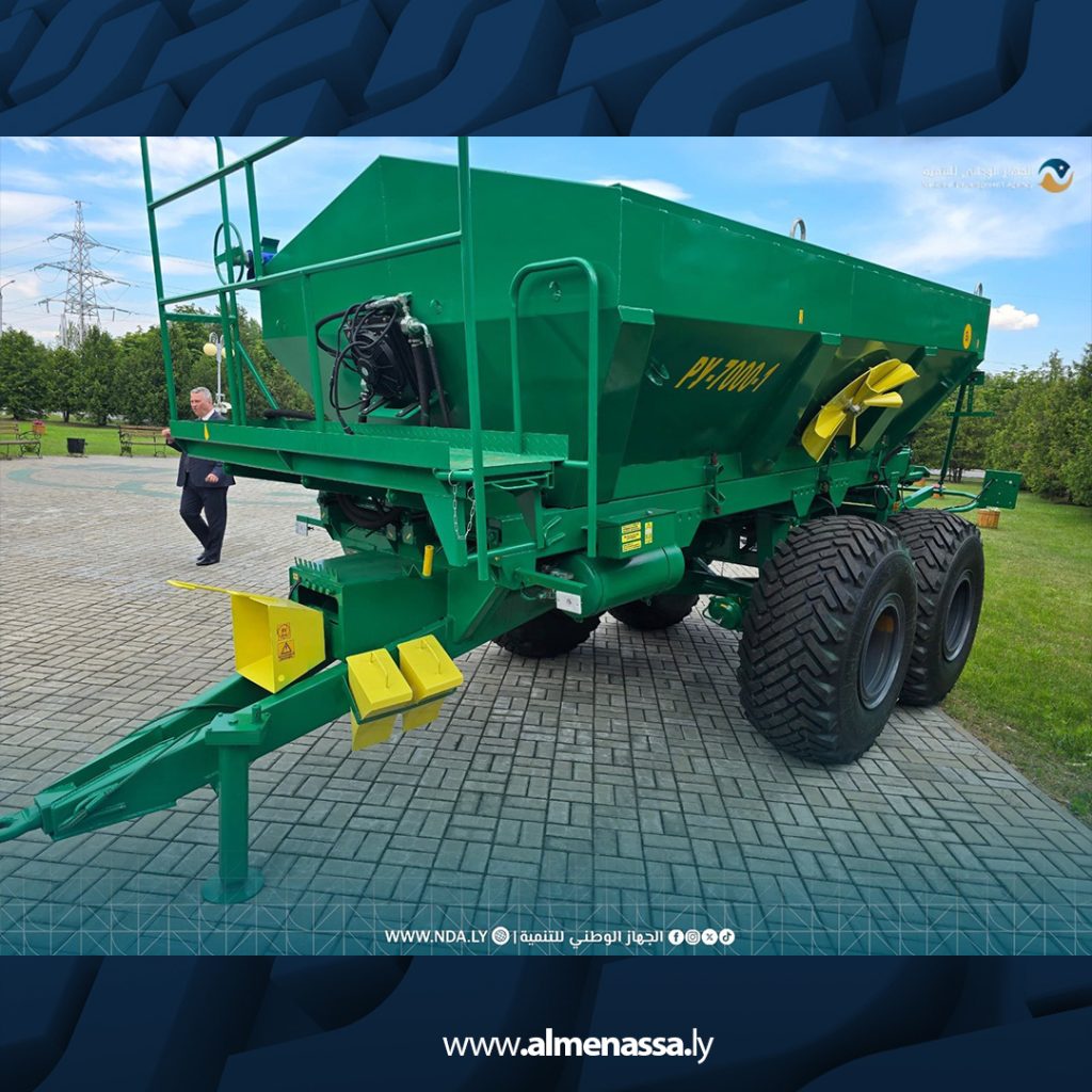 Extra 37.jpg5 37 البدري يبحث في بيلاروسيا توريد آليات زراعية ويوقع اتفاقا مبدئيا مع مصنع "بوبرويسك أغروماش"