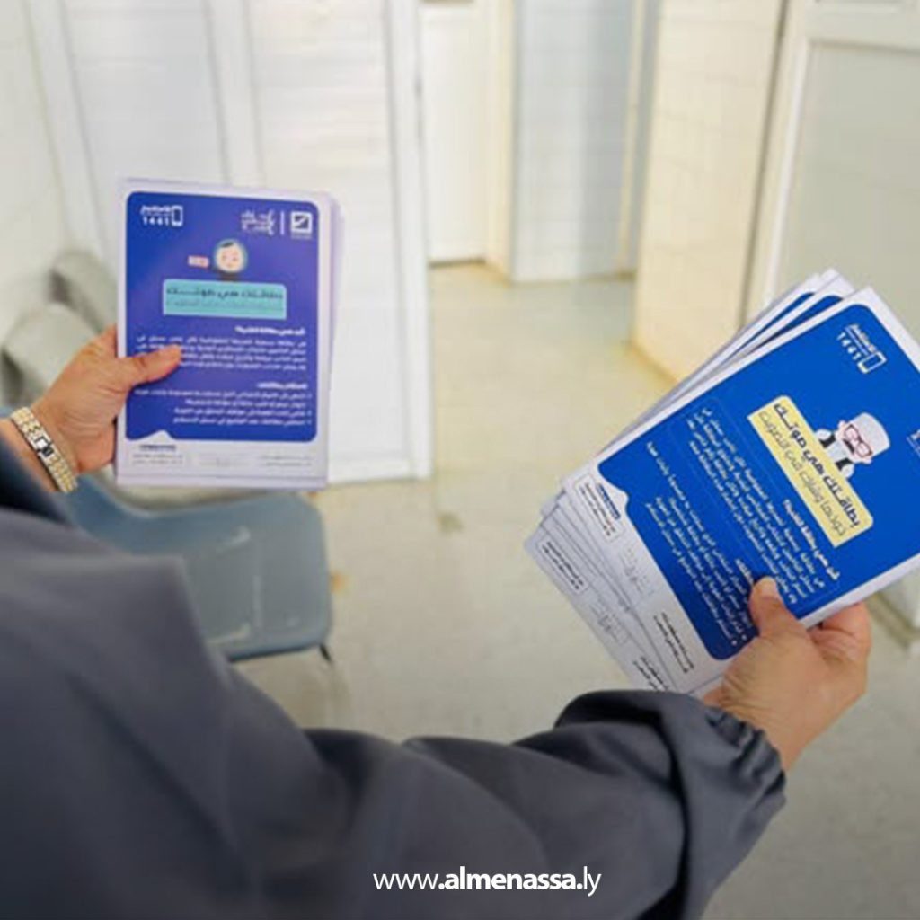 Extra 38 المفوضية: تواصل حملات التوعية الميدانية لاستلام بطاقة ناخب