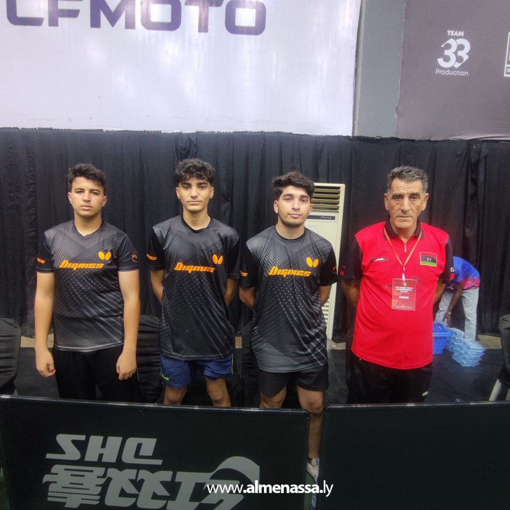 Extra 384 المنتخب الوطني الليبي لكرة الطاولة يتأهل إلى دور الثمانية في بطولة إفريقيا للشباب