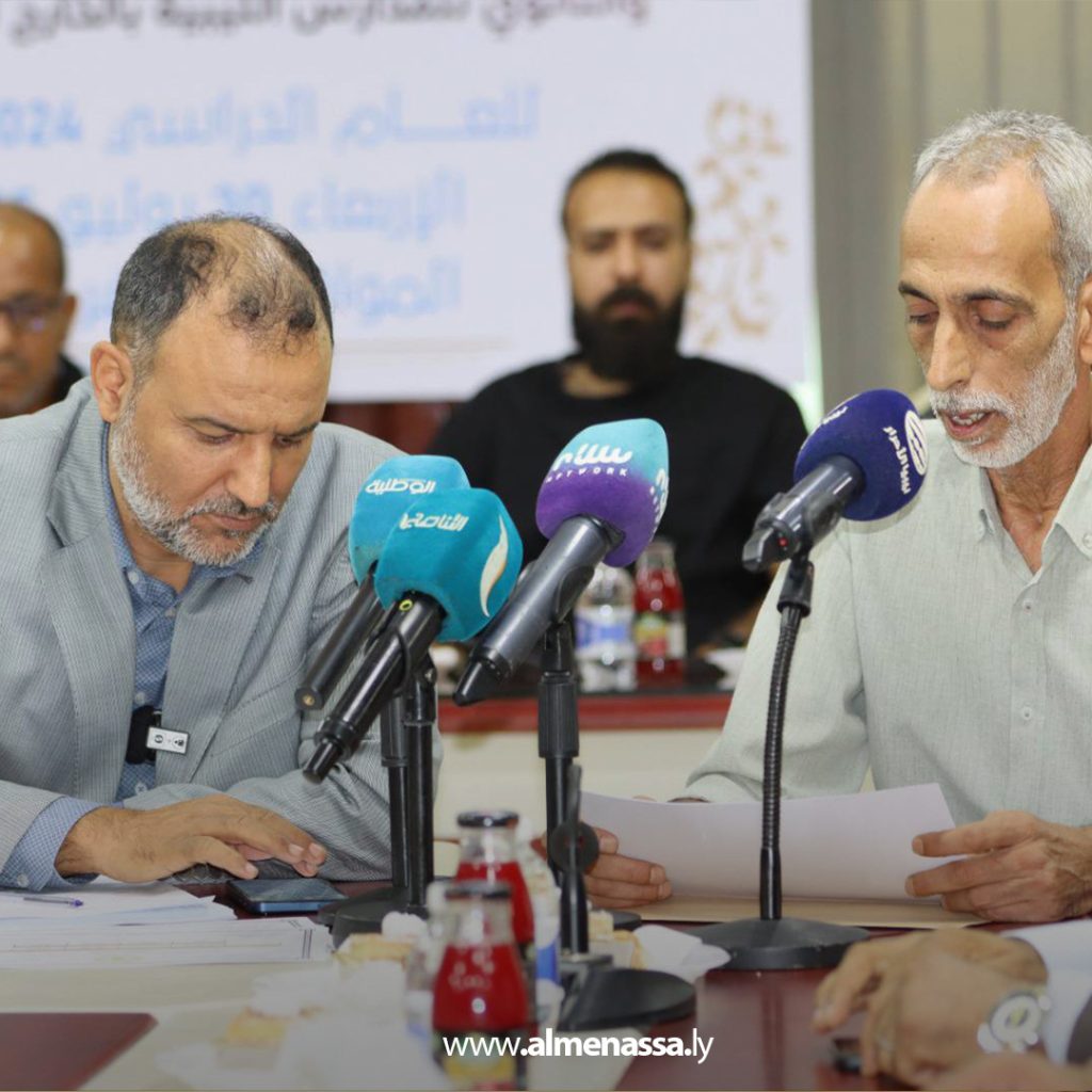 Extra 395 وزارة التعليم تعلن نتائج امتحانات شهادتي التعليم الأساسي بالخارج والثانوية العامة بالداخل والخارج