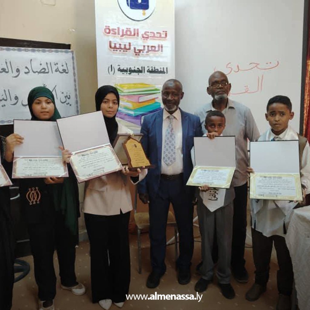 Extra 42 ختام المرحلة الثالثة من "تحدي القراءة العربي" في ليبيا والتقييم النهائي 7 يوليو