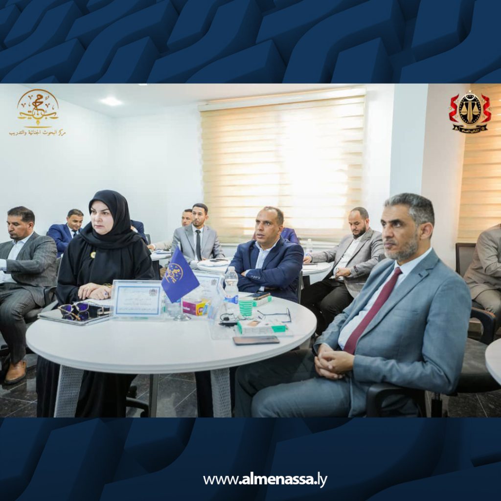 Extra 72.jpg4 72 ورشة حول مكافحة الاتجار بالبشر وتهريب المهاجرين تختتم أعمالها بمشاركة دولية في مركز البحوث الجنائية