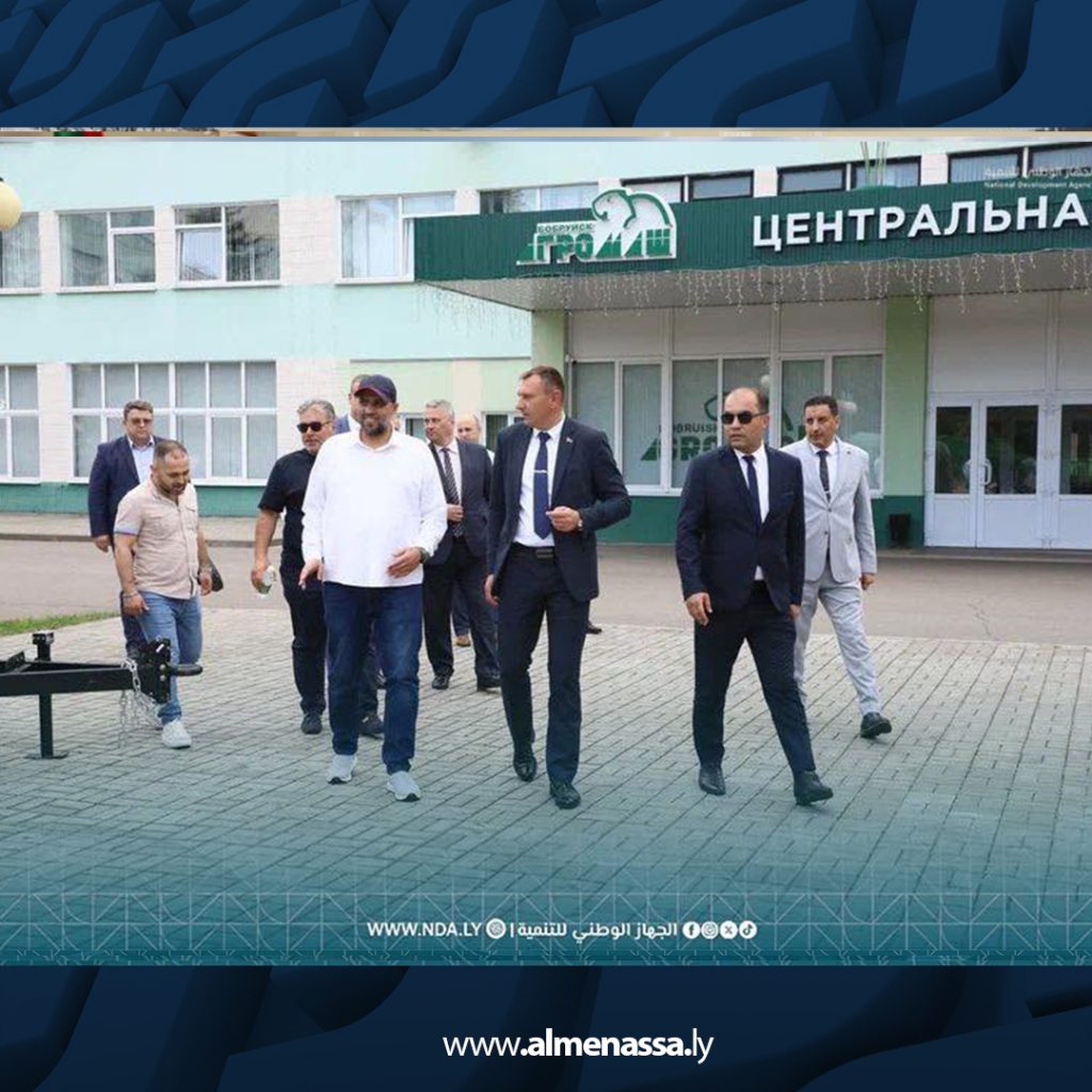 Extra 87.jpg1 87 البدري يبحث في بيلاروسيا توريد آليات زراعية ويوقع اتفاقا مبدئيا مع مصنع "بوبرويسك أغروماش"