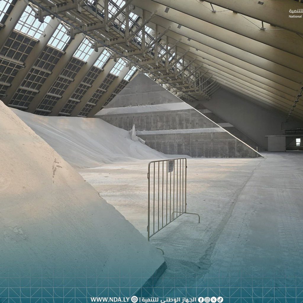 Extra 88.jpg1 88 البدري يتفق مع مصنع بيلاروسي على توريد فوسفات الأمونيوم لدعم القطاع الزراعي الليبي