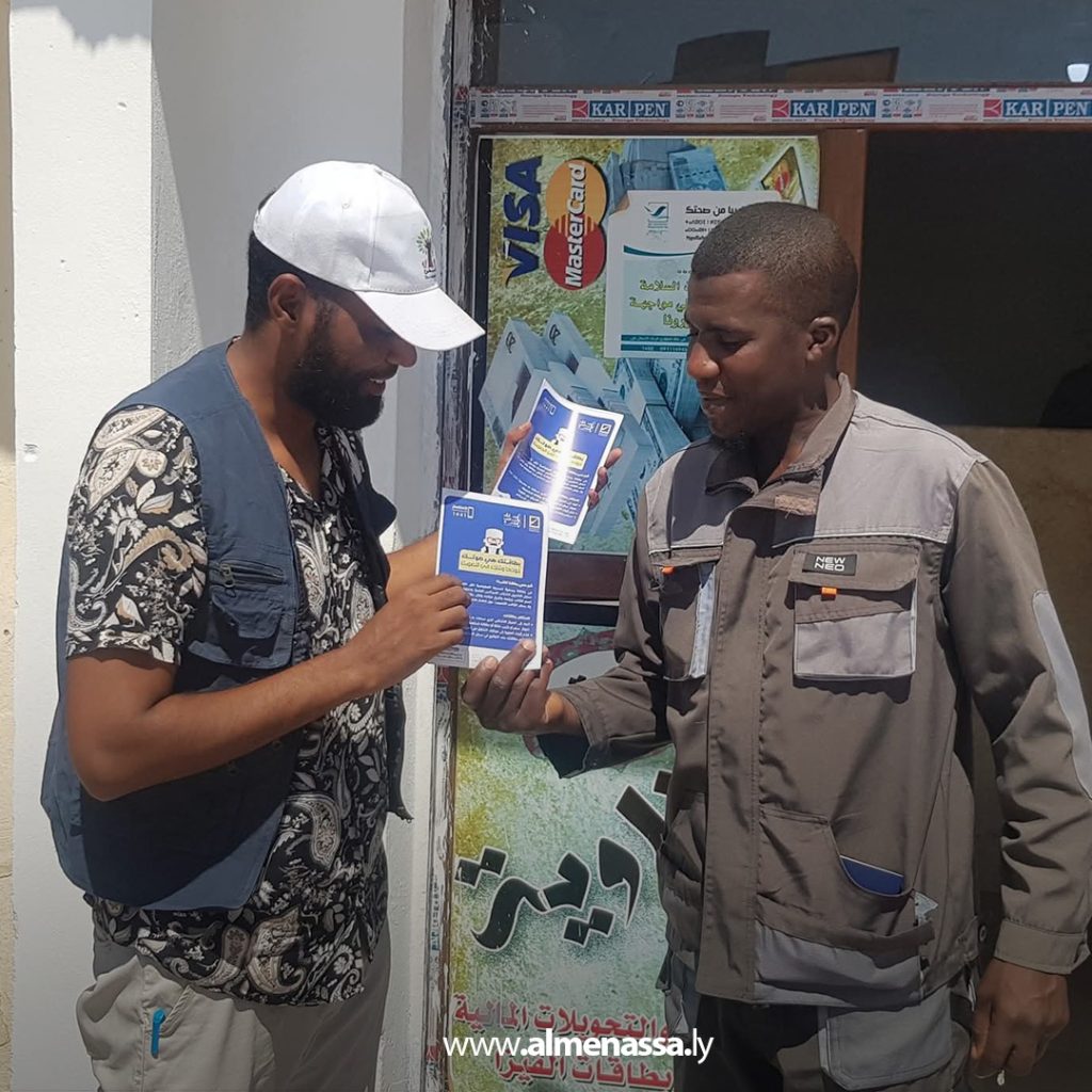 Extra1 109 المفوضية: تواصل حملات التوعية الميدانية لاستلام بطاقة ناخب