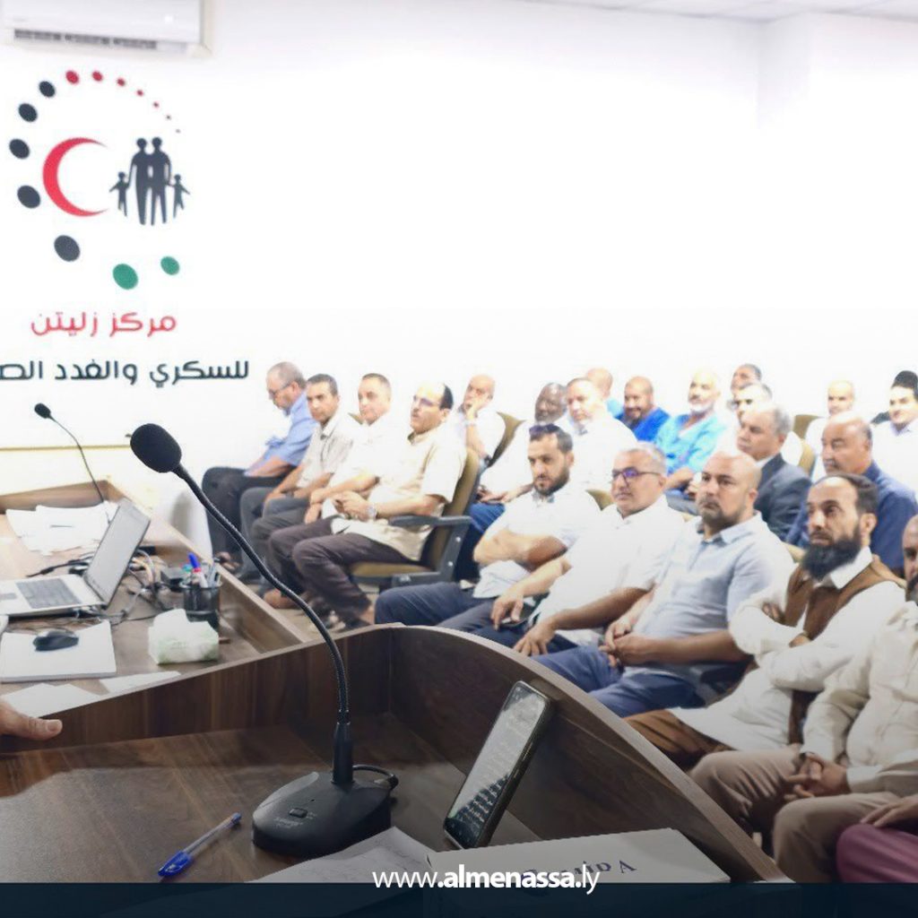 Extra1 114 افتتاح مبنى وحدة الانسولين المرن والتقنيات الحديثة بمركز زليتن للسكري والغدد الصماء