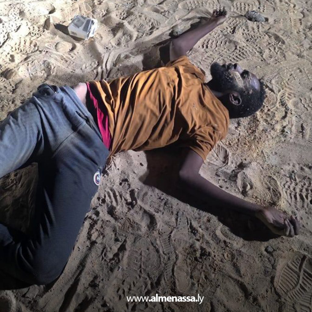 Extra1 123  مديرية أمن أجدابيا تُحرر 104 مهاجرين ضحايا احتجاز وتعذيب وتضبط تشكيلًا عصابيًا خطيرًا