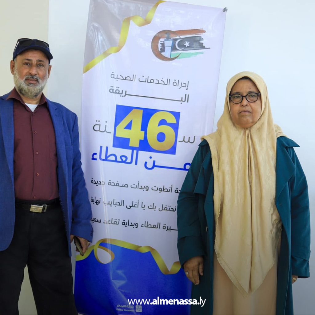 Extra1 190 تكريم الممرضات المتقاعدات بإدارة الخدمات الصحية البريقة