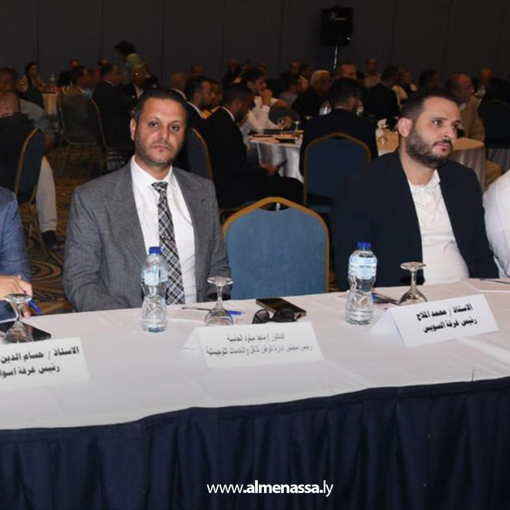 Extra1 195 Extensive Libyan participation in fourth Libyan-Egyptian Business Forum to boost regional partnership and achieve Libya Vision 2030 goals
