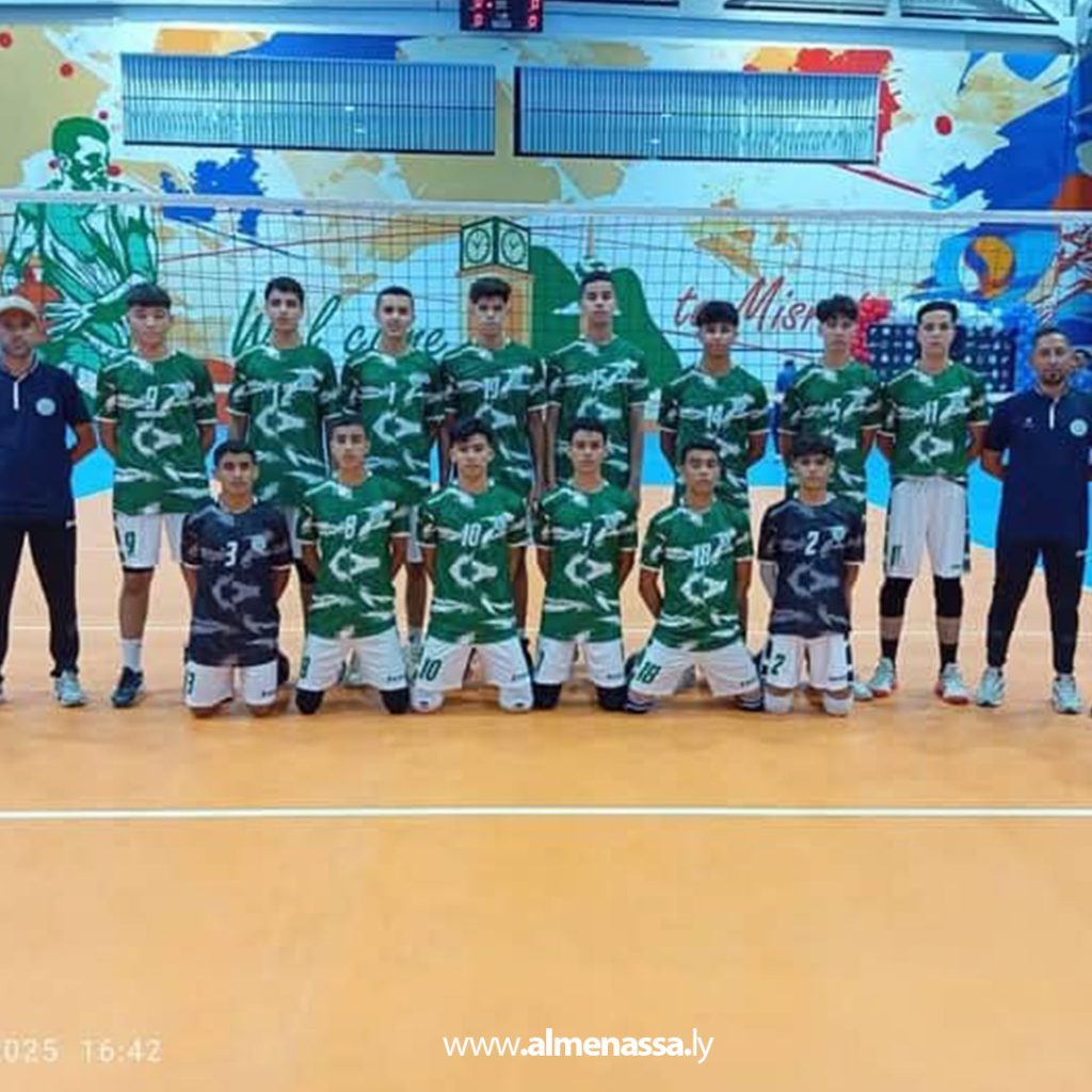 Extra1 199 الهلال والسويحلي يستهلان مشوارهما بانتصارين في نهائيات بطولة ليبيا للكرة الطائرة تحت 17 سنة