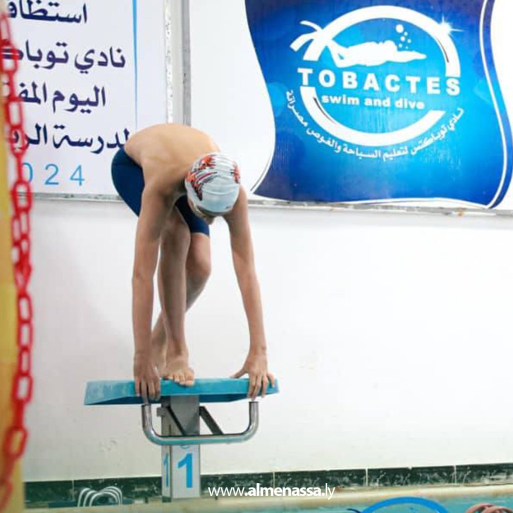 Extra1 201 اختتام بطولة ليبيا لسباحة النخبة بمشاركة واسعة في مصراتة