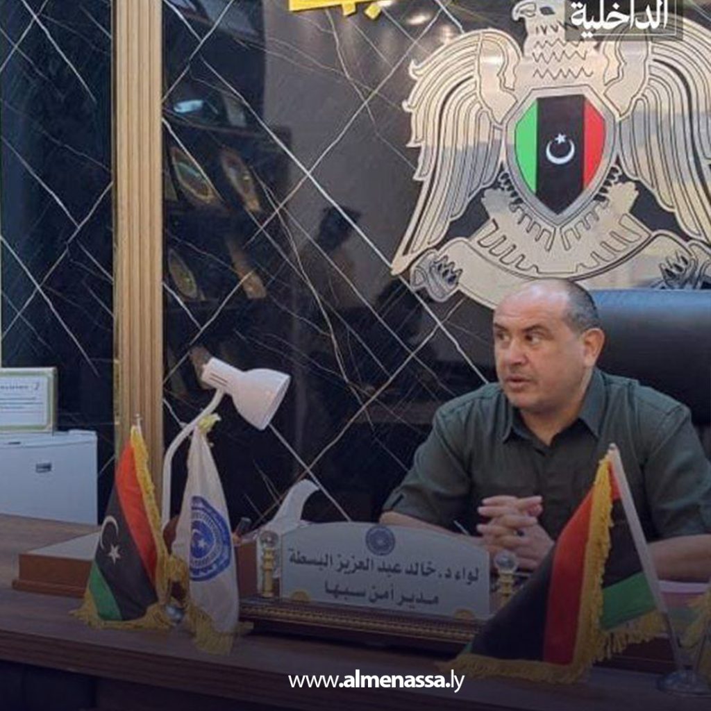 Extra1 248 مديرية أمن سبها تبحث تأمين فرق صيانة شركة المدار الجديد