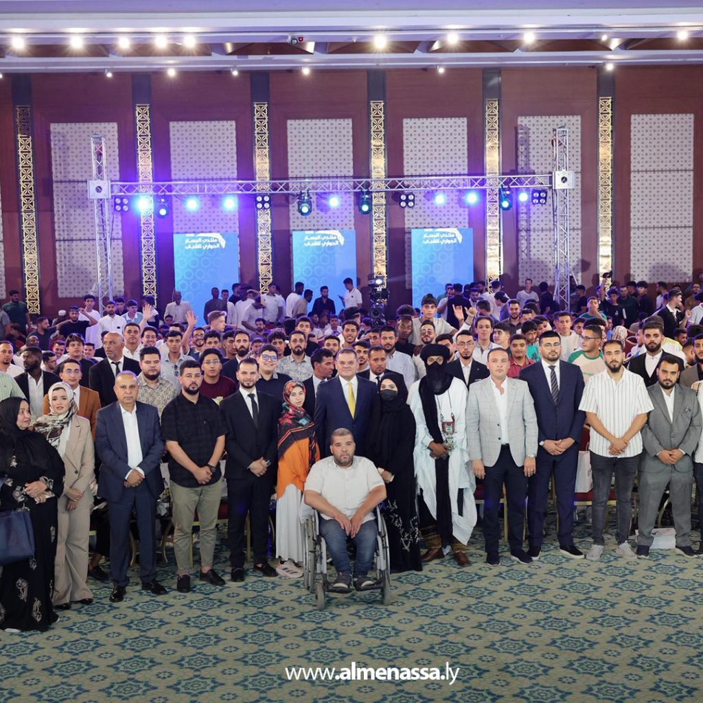Extra1 87 أكثر من 1000 شاب وشابة يشاركون في منتدى المسار الحواري للشباب بطرابلس