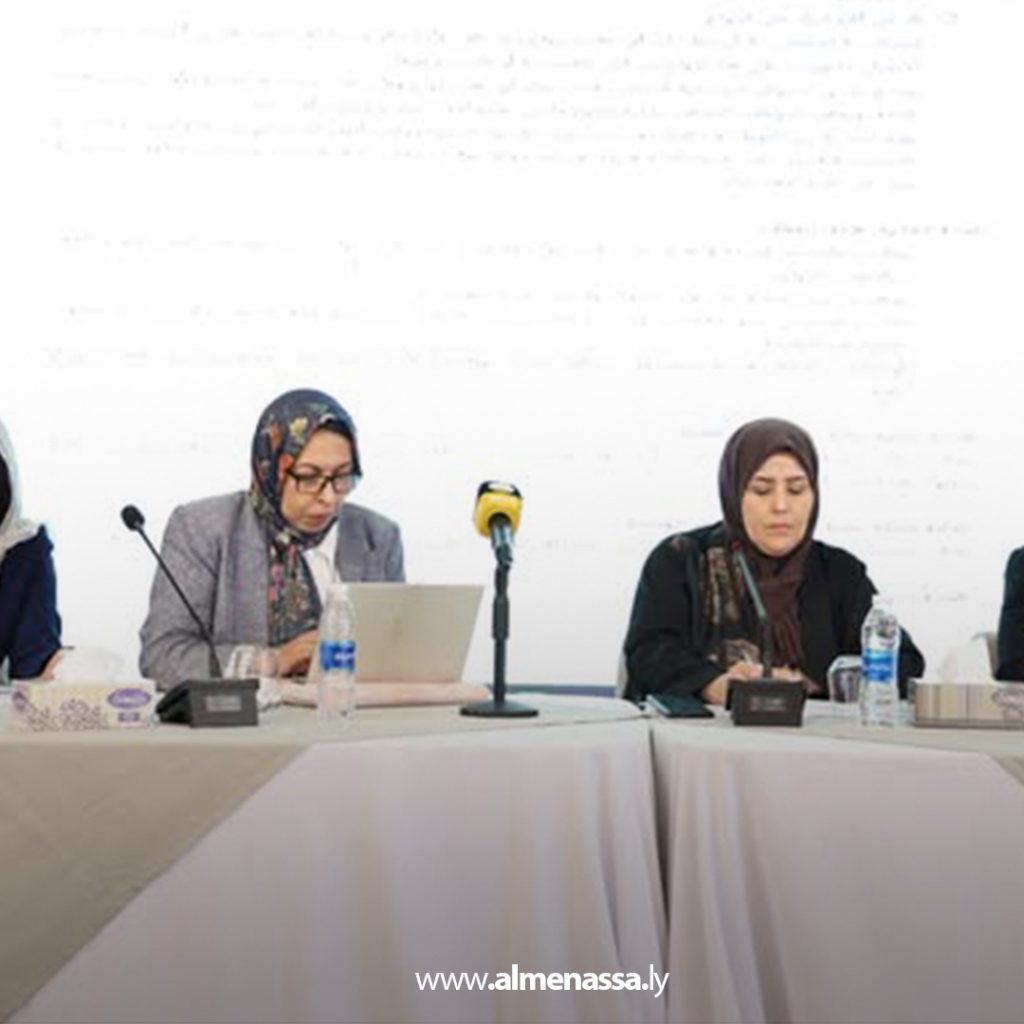 Extra1 95 ورشة عمل بمدينة درنة لمناقشة مشروع قانون العنف ضد المرأة