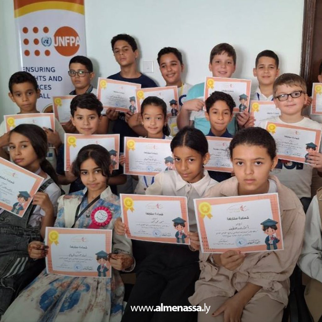 Extra11 101 اختتام الدورة التدريبية للمجموعة الأولى من برنامج "القيادي الصغير" بمدينة بنغازي