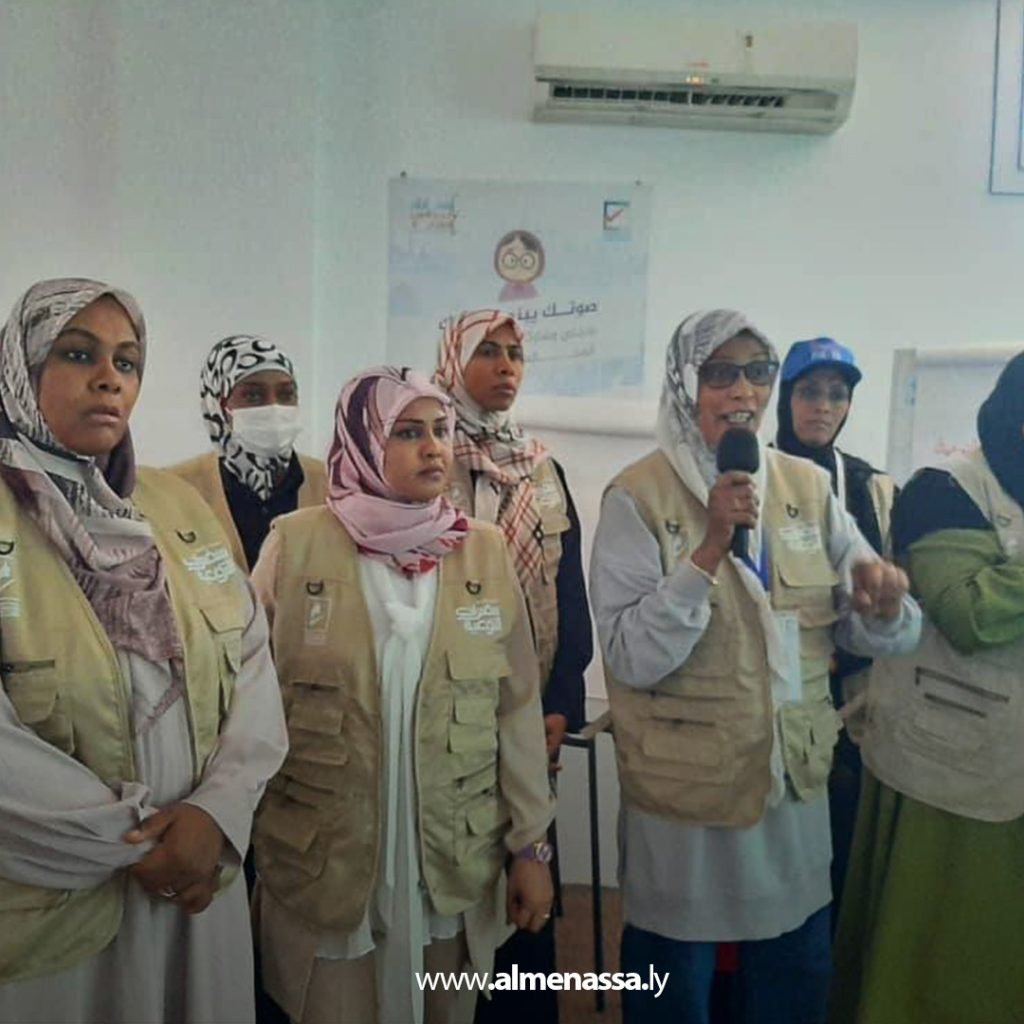 Extra11 139 تواصل ميداني لحملة "سفيرات التوعية" لتعزيز المشاركة في الانتخابات البلدية