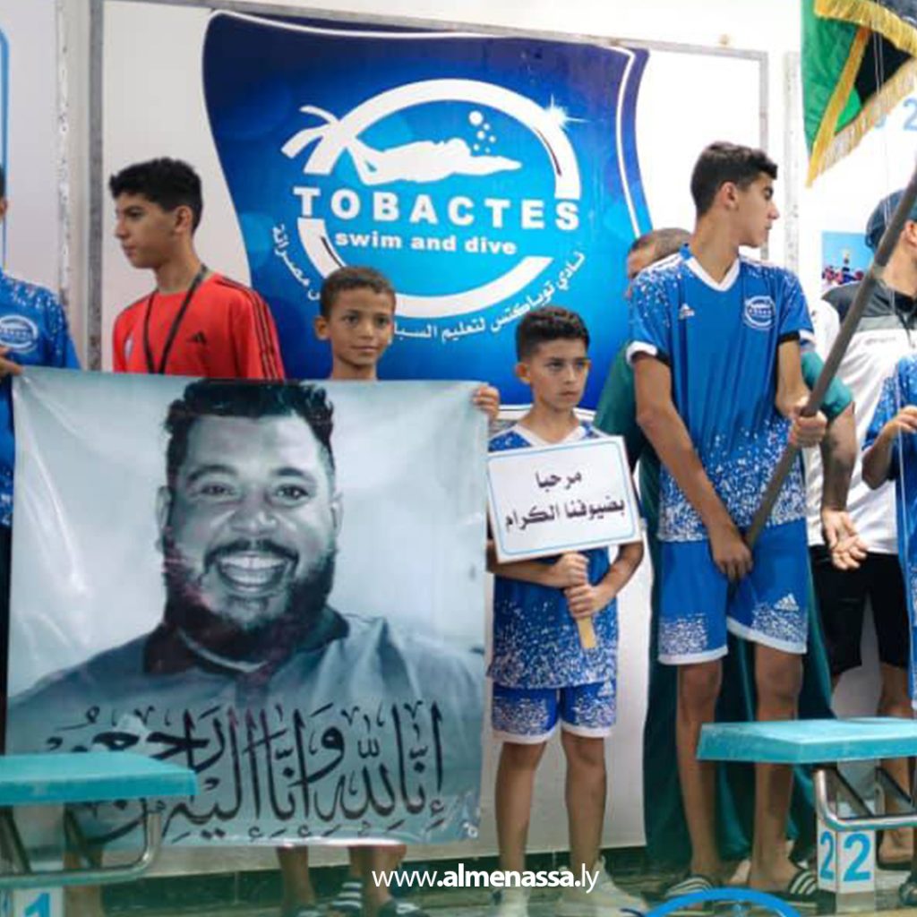 Extra11 167 اختتام بطولة ليبيا لسباحة النخبة بمشاركة واسعة في مصراتة