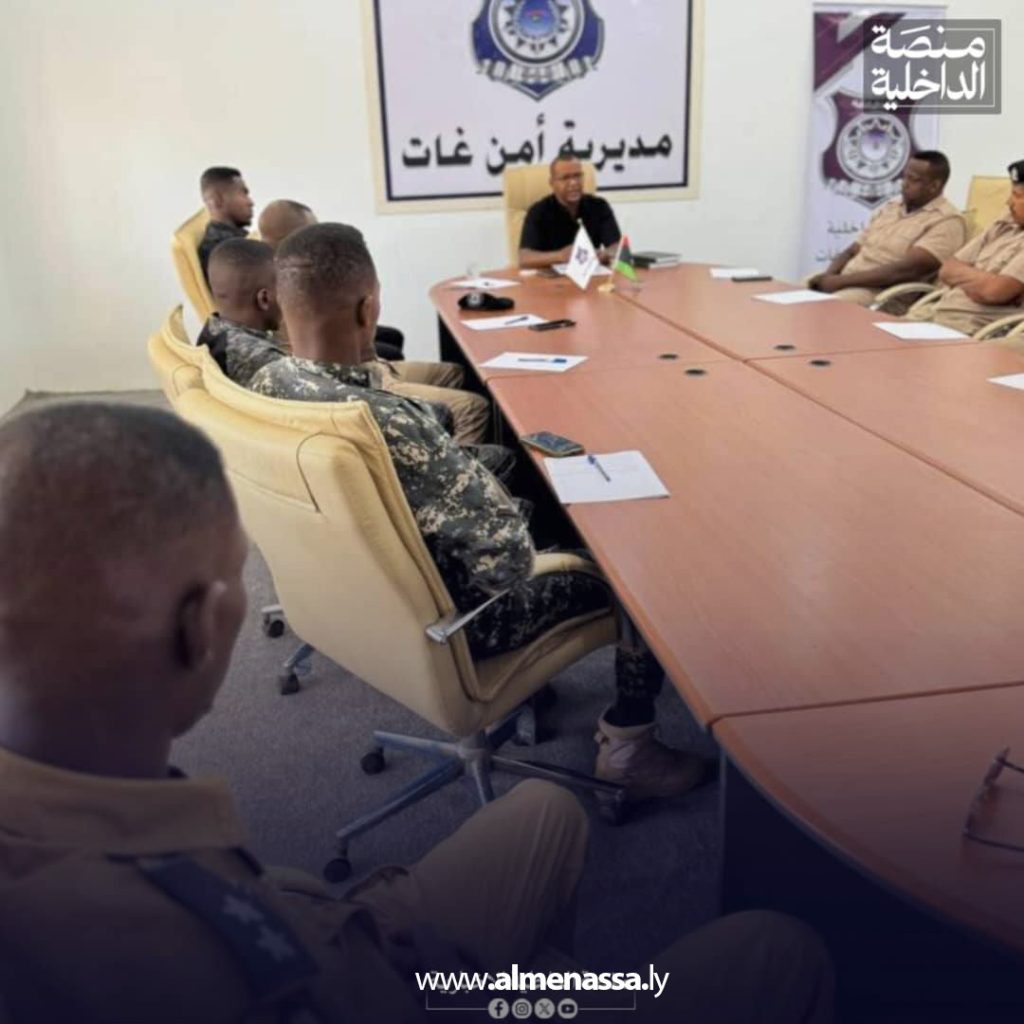 Extra11 183 مديرية أمن غات تطلق دورات تدريبية في التحقيق الجنائي بمشاركة قضاة وأعضاء نيابة