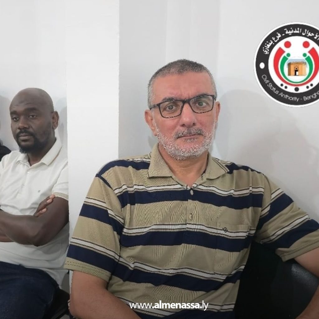 Extra11 22 مصلحة الأحوال المدنية بنغازي تنظم دورة تدريبية في تقييم وتحليل الوظائف وإعداد بطاقات الوصف الوظيفي